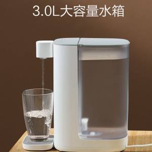 家用开水机选购指南 小型饮水机如何为生活增添便利与健康