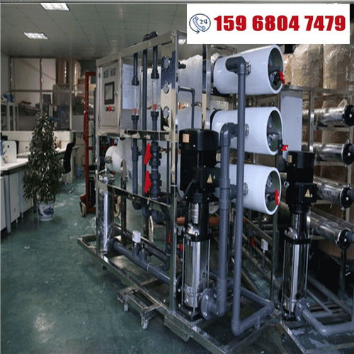 便携式空气调节器具在奉化市金属塑料厂的应用 污水处理与去离子设备的增效结合