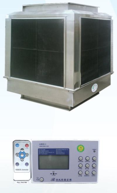 环保空调与小型饮水机 节能科技在现代生活中的应用