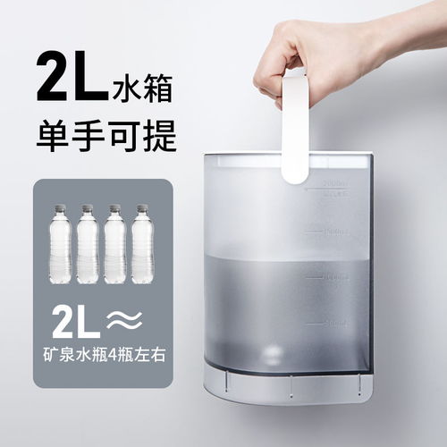 九阳即热饮水机S61 桌面上的智能水吧，品质生活的便捷之选