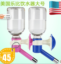 乐比宠物小型饮水机 呵护爱宠每一滴水的健康